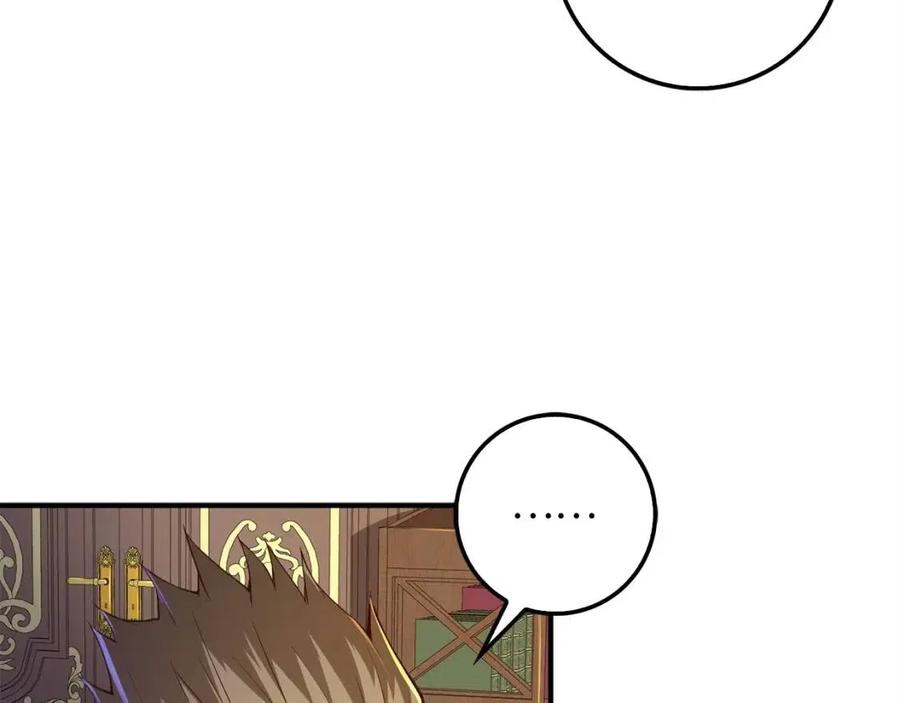 第44话 一天时间97