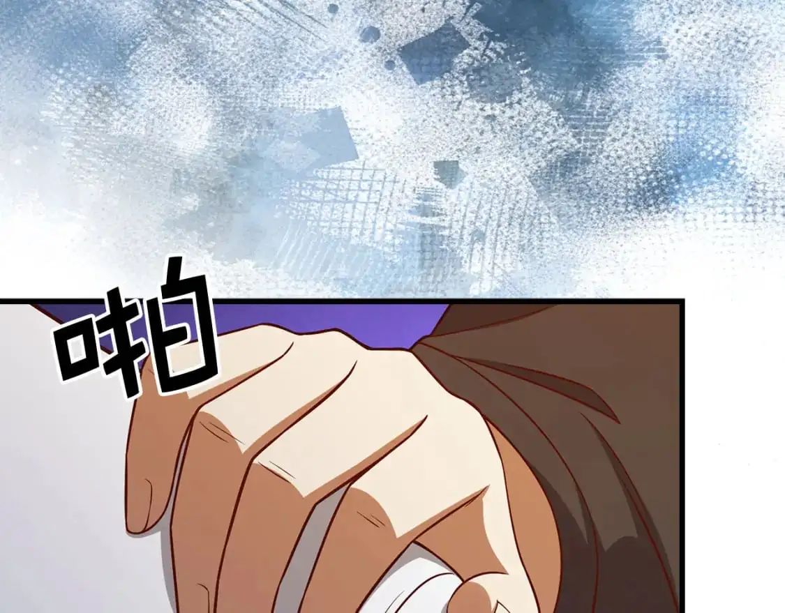 第112话 解决方案36