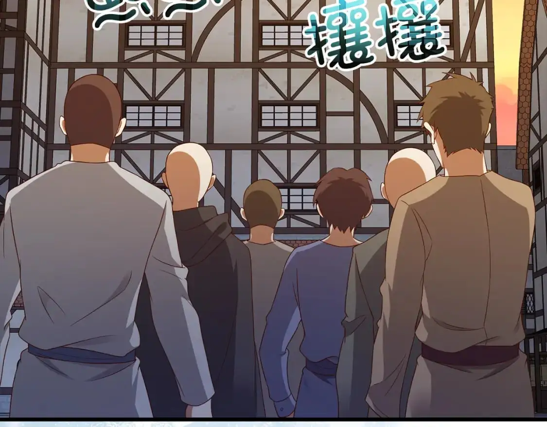 第103话 阴谋2