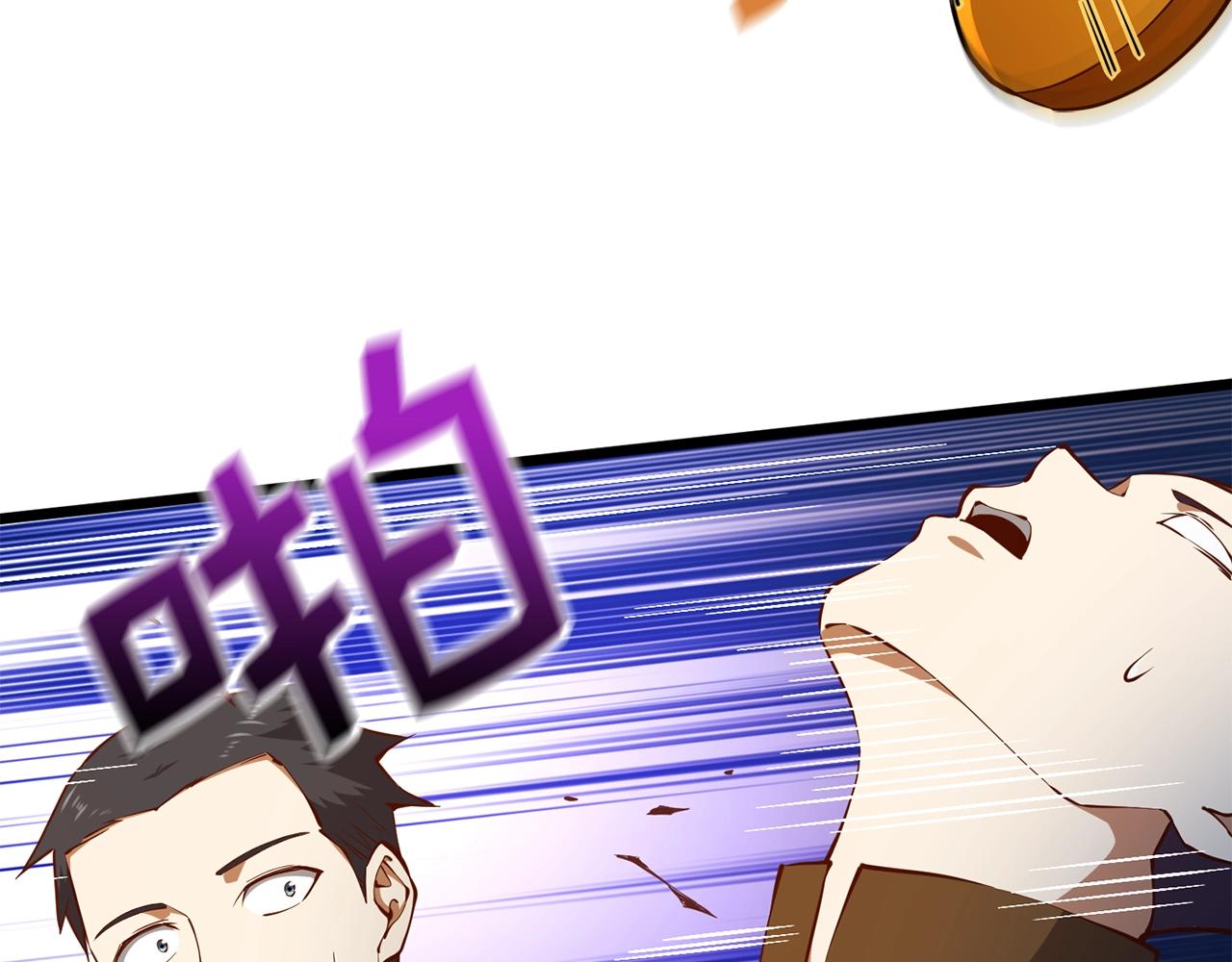 第51话 不朽的纪录37