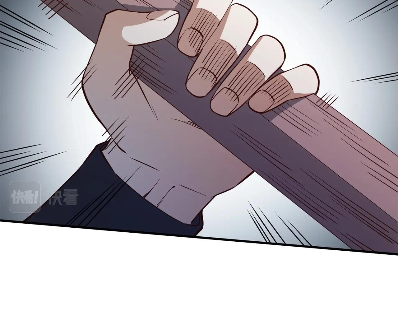 第47话 戏弄81
