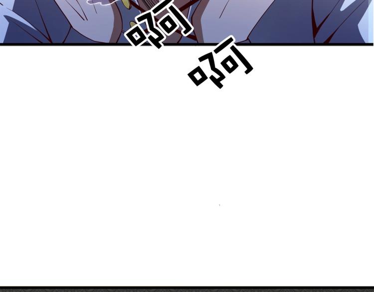 第6话 0界到1界115