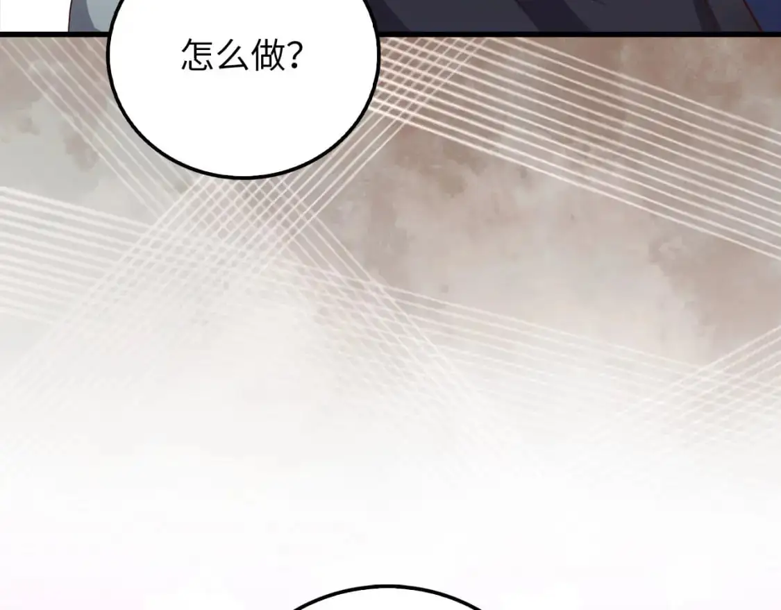 第107话 提出对决123