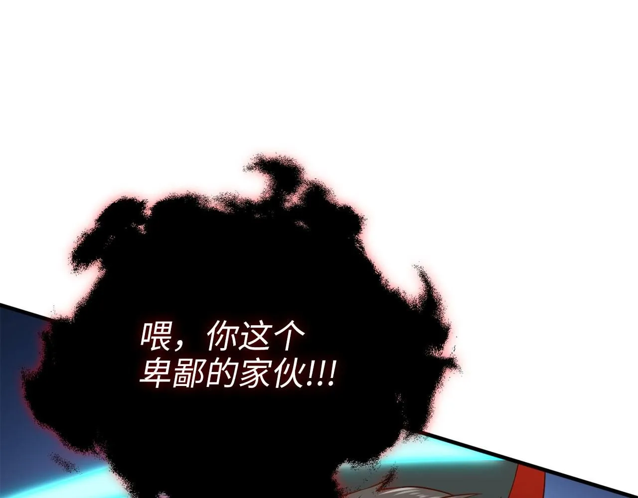 第96话 降服恶魔154