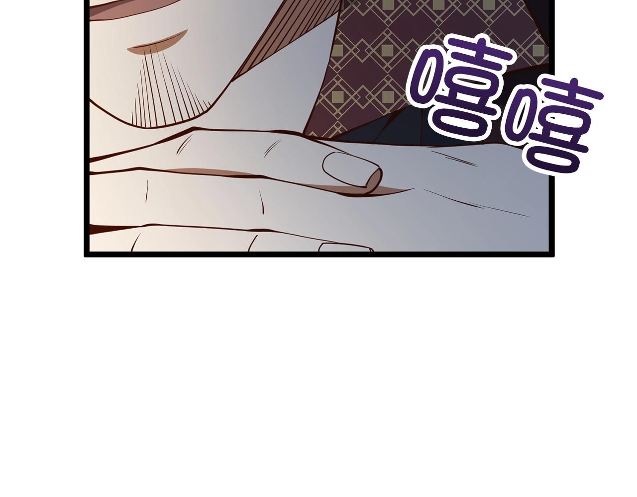 第50话 交易一下157