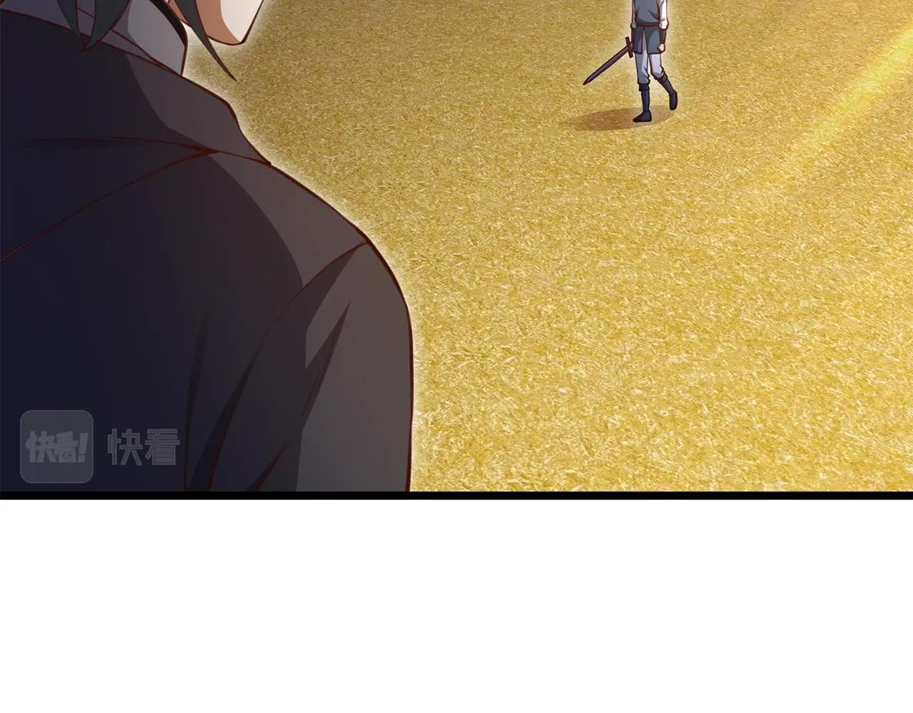 第83话 艾伦，接招吧89