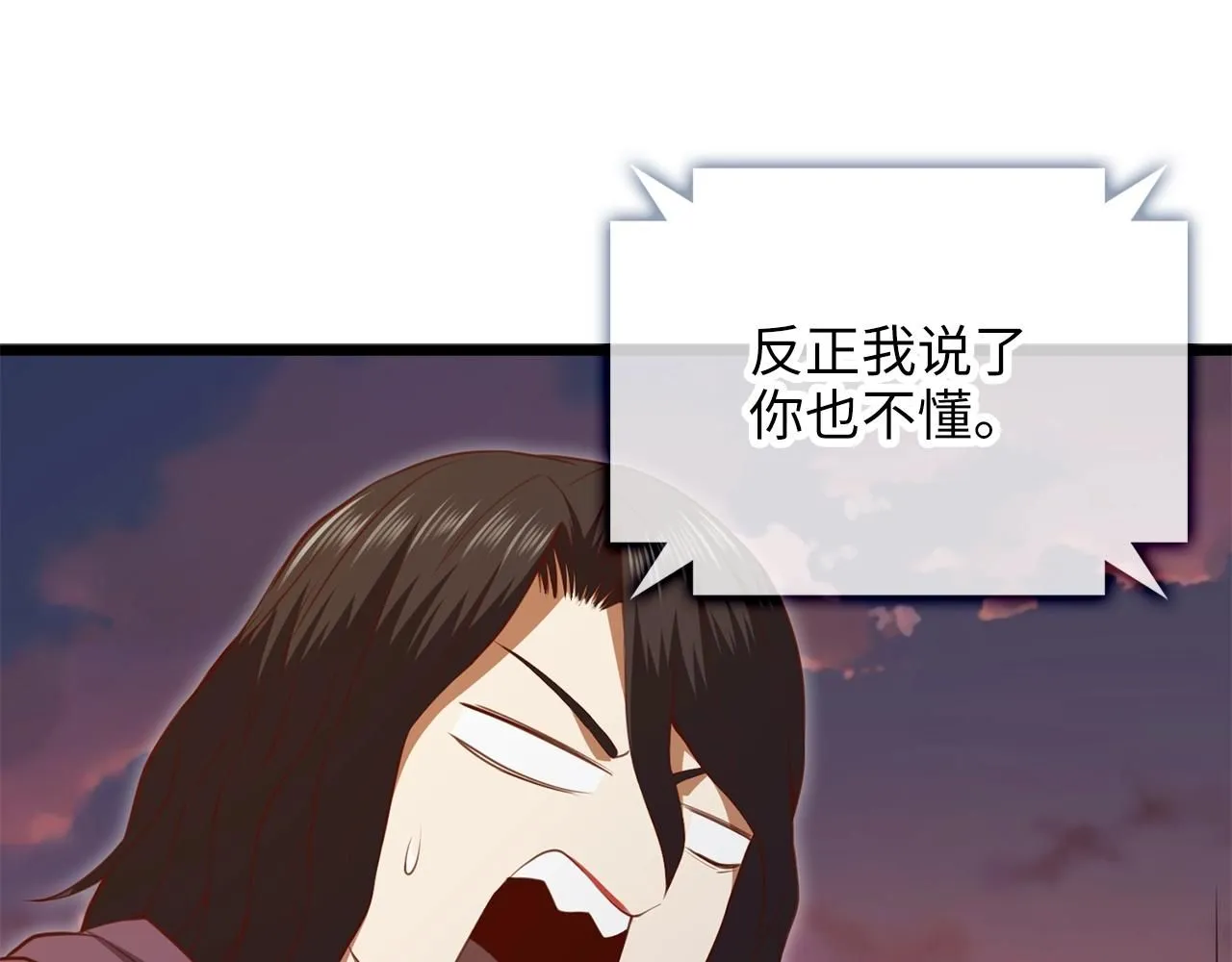 第86话 疯狂的事187