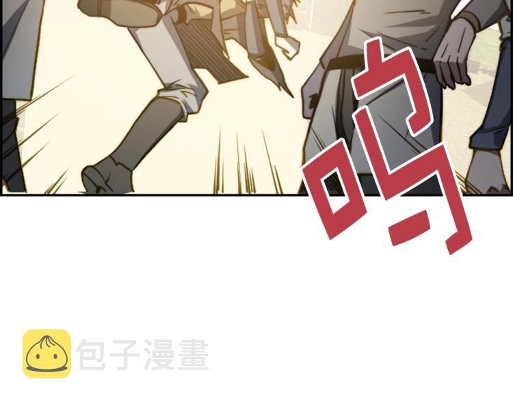 第3话 姐姐的认可138
