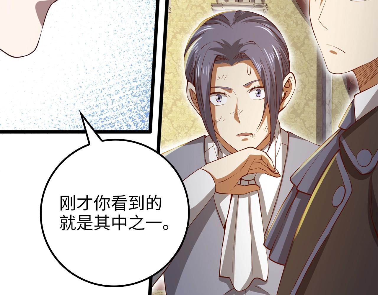 第68话 教诲155