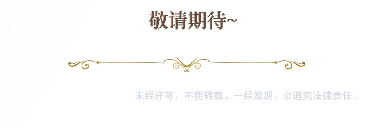 第84话 剑气使用者180