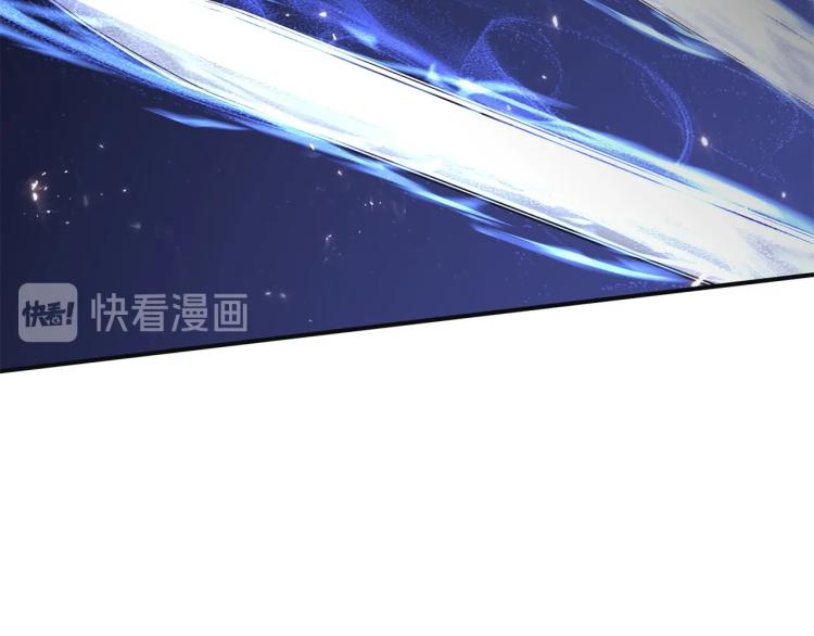 第17话 点击习得武功157