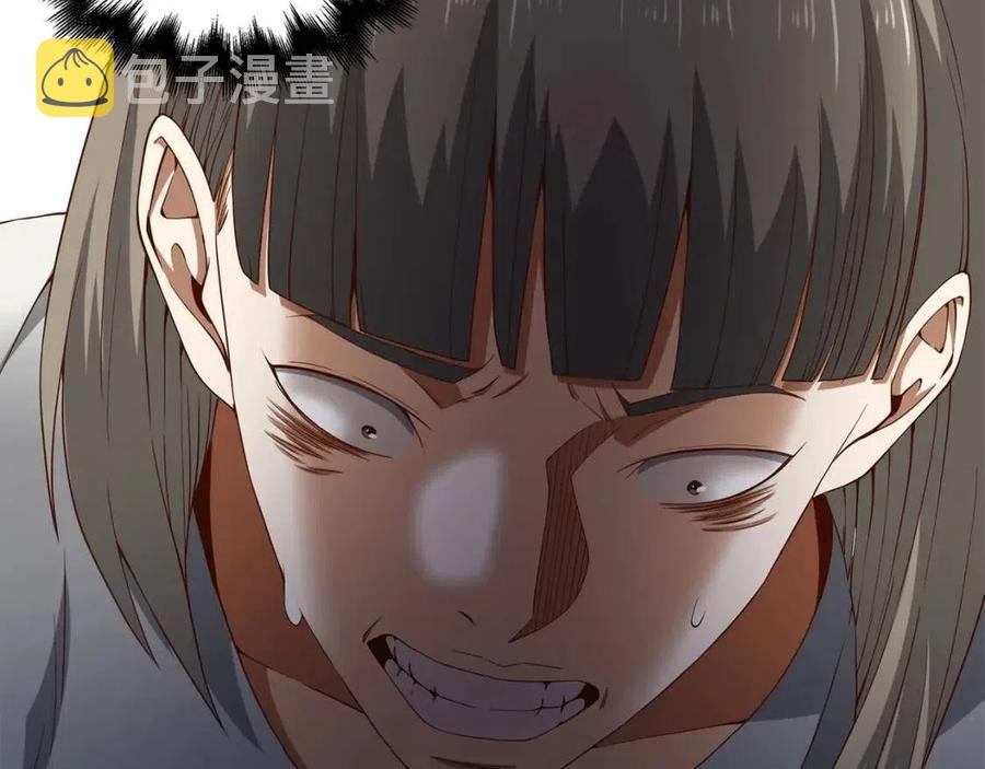 第37话 复仇的快感58