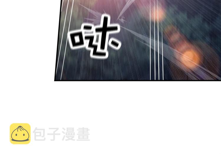 第17话 点击习得武功139