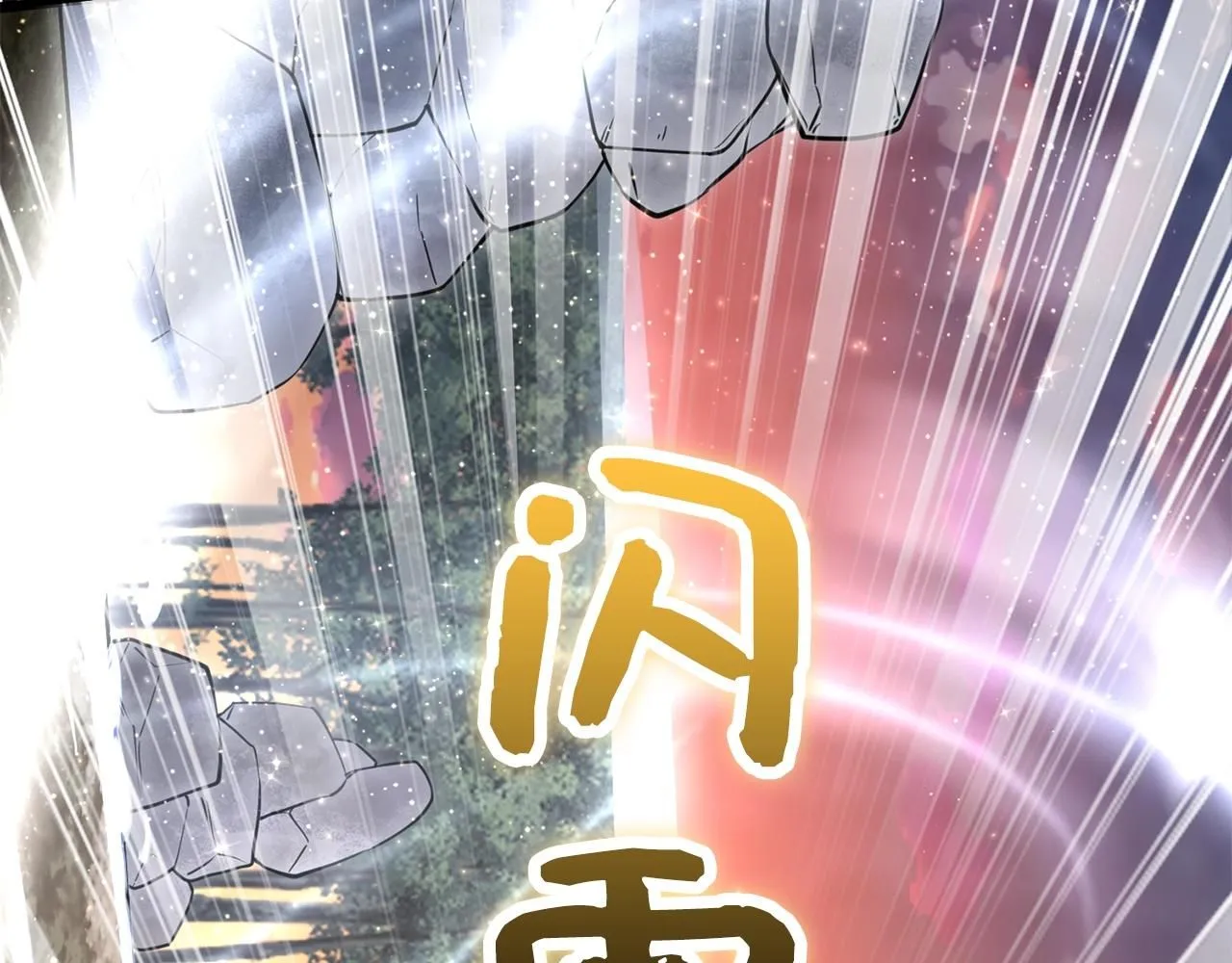 第86话 疯狂的事236