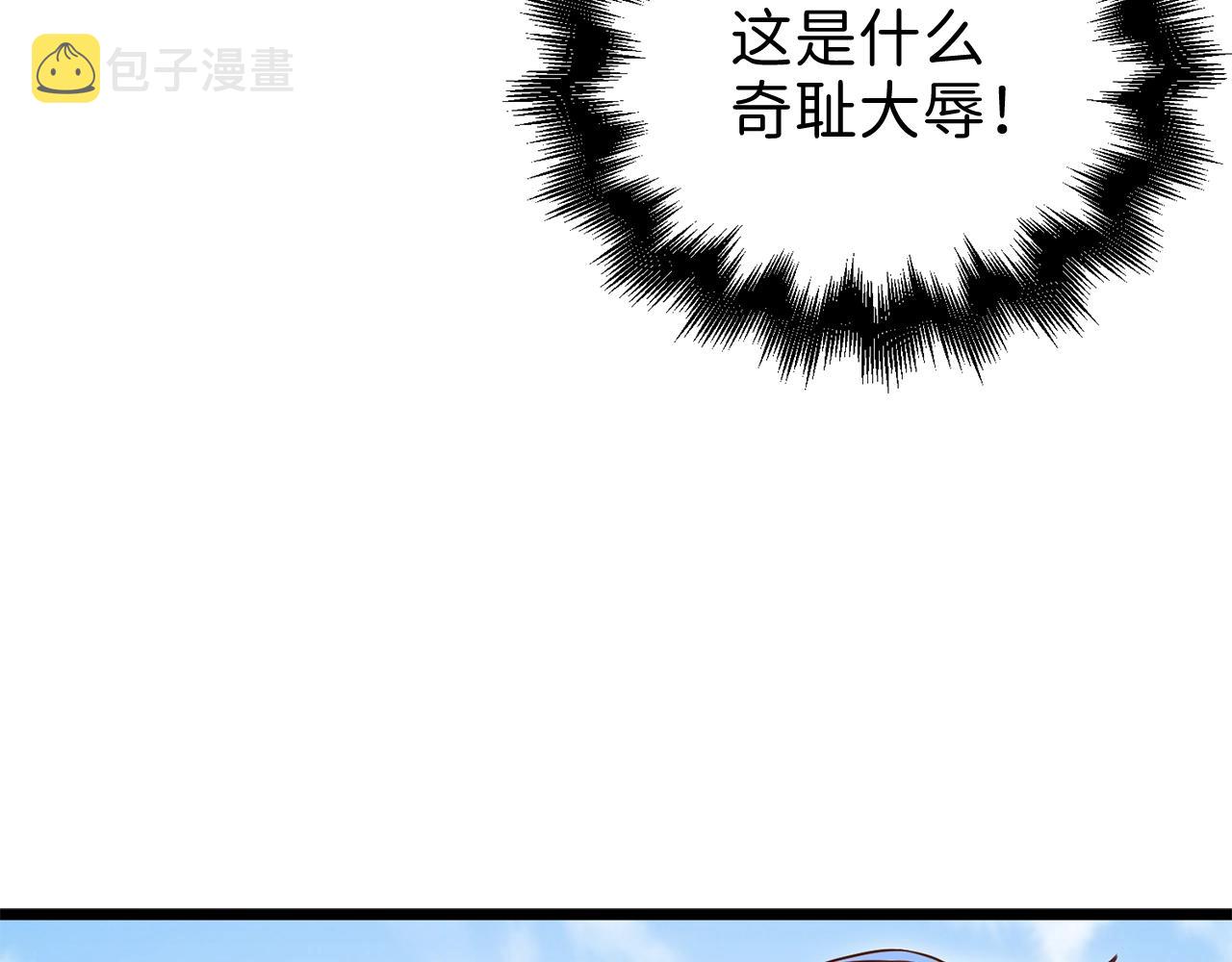 第81话 连战四轮！154