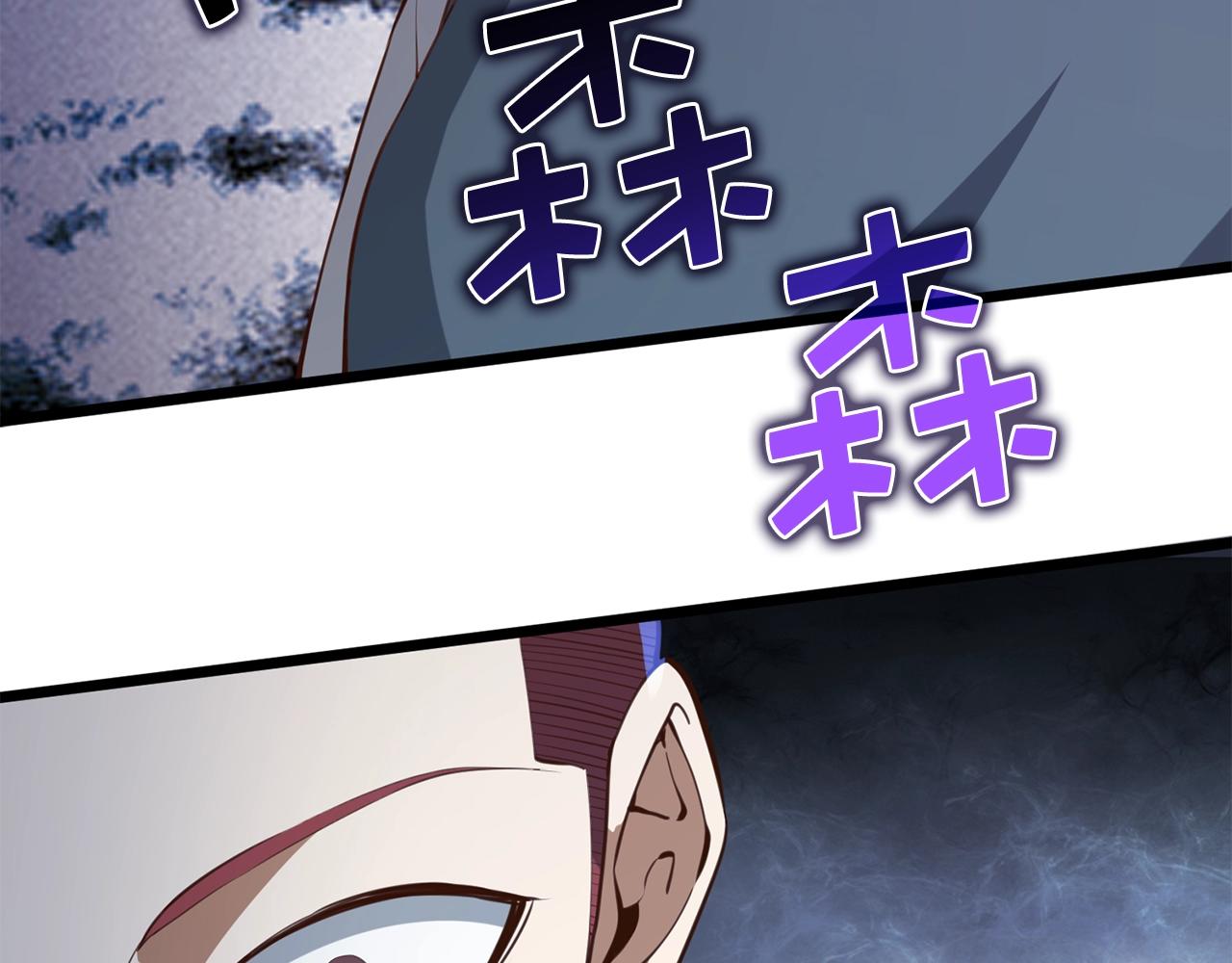 第82话 上场15