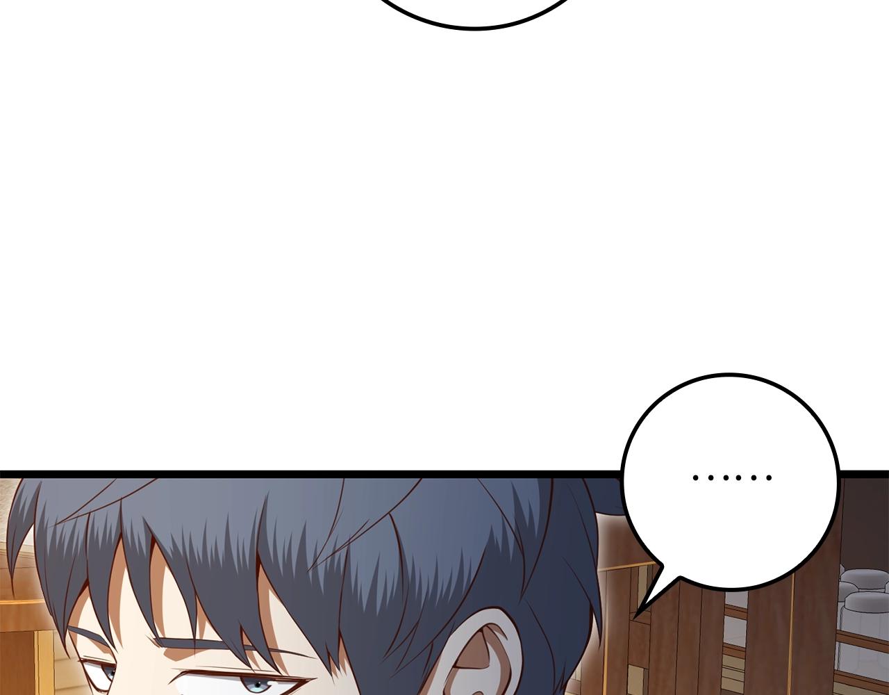 第79话 关起门来的测试74