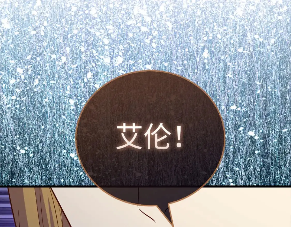 第102话 家人183
