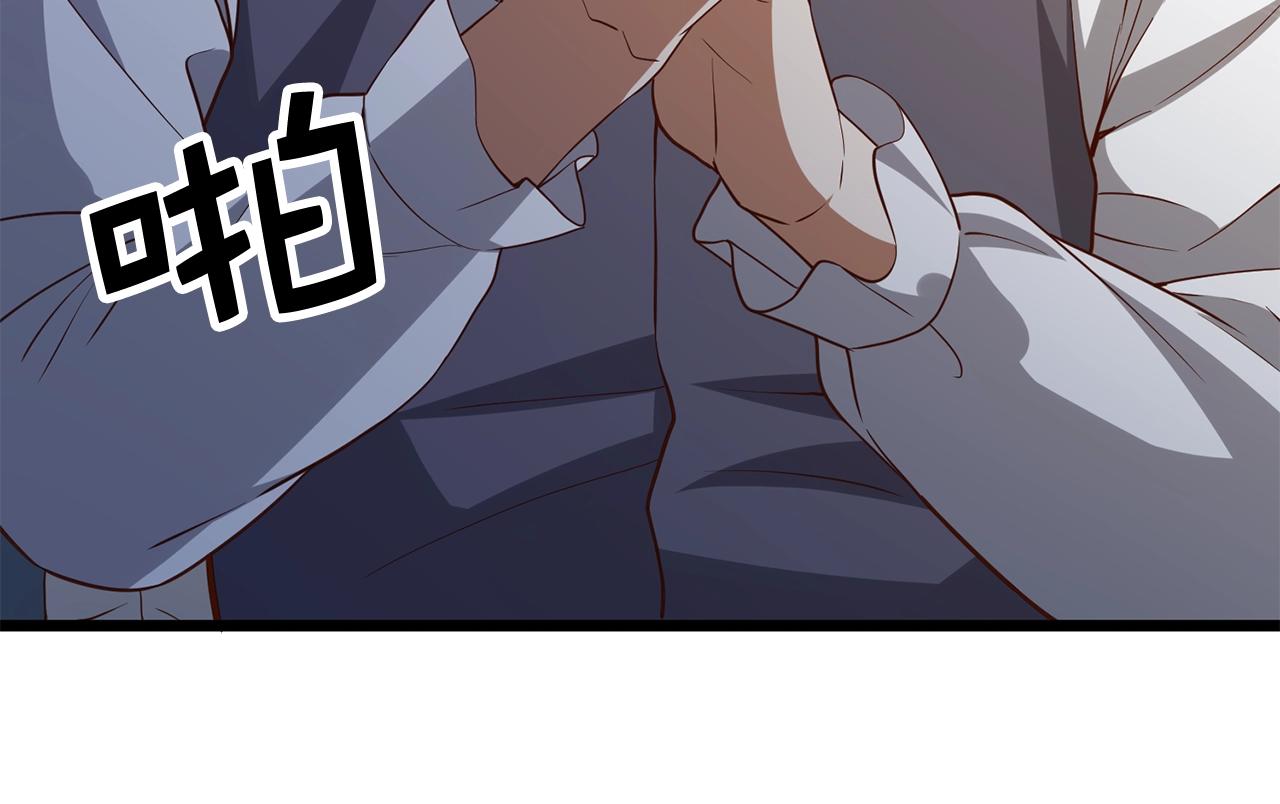 第70话 皇室骑士团195