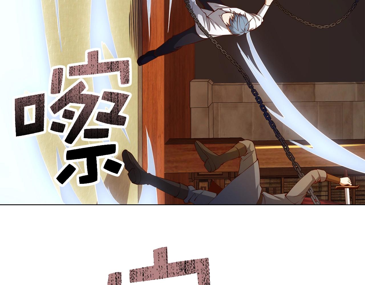第58话 重新策划5