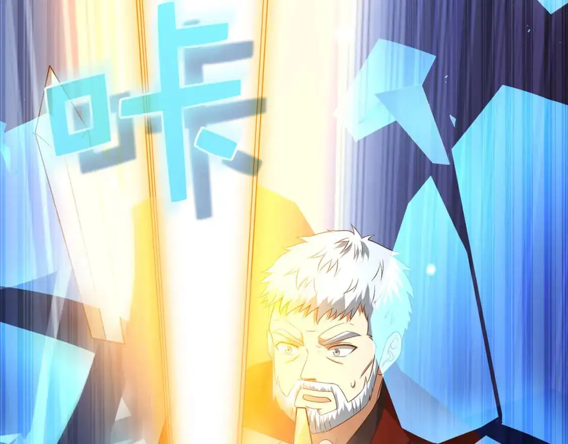 第109话 反败为胜36