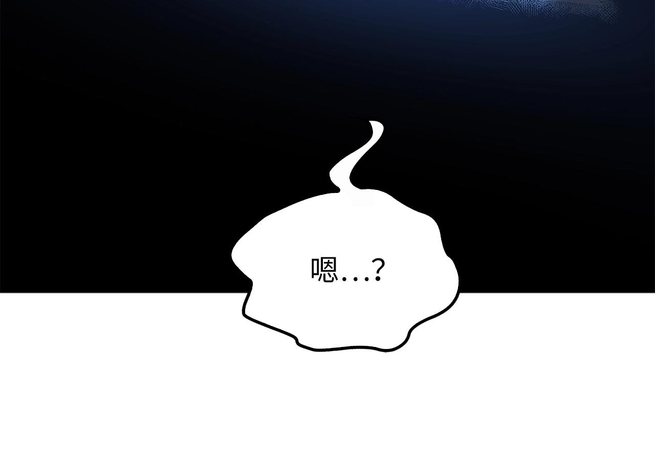 第56话 有用之人96