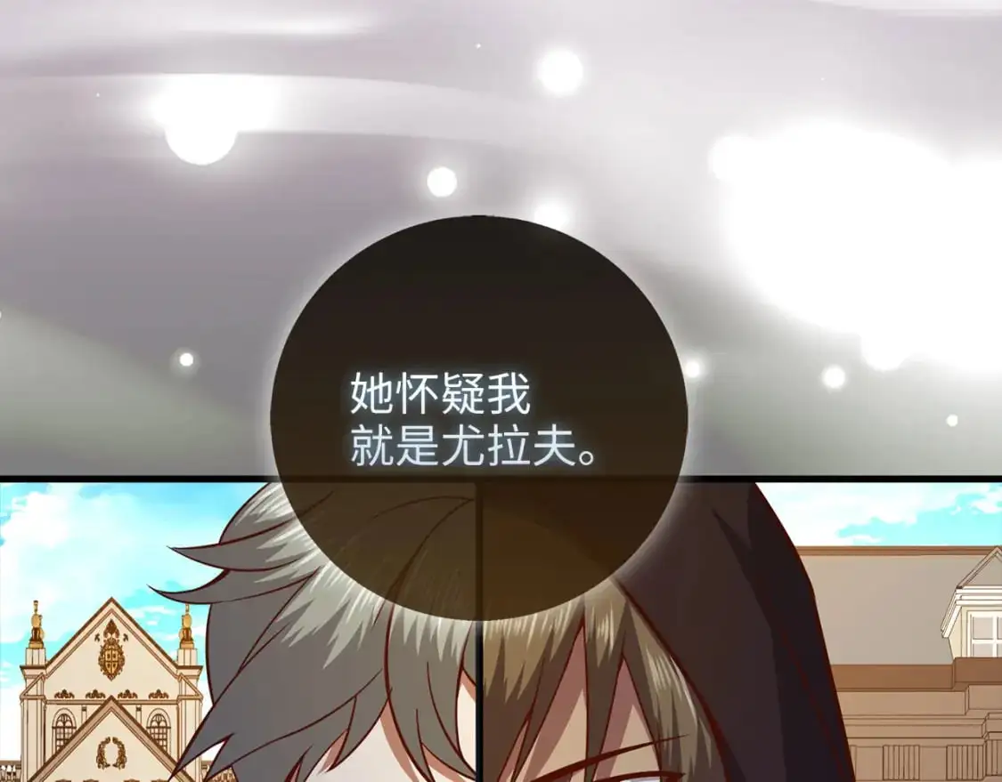 第102话 家人220