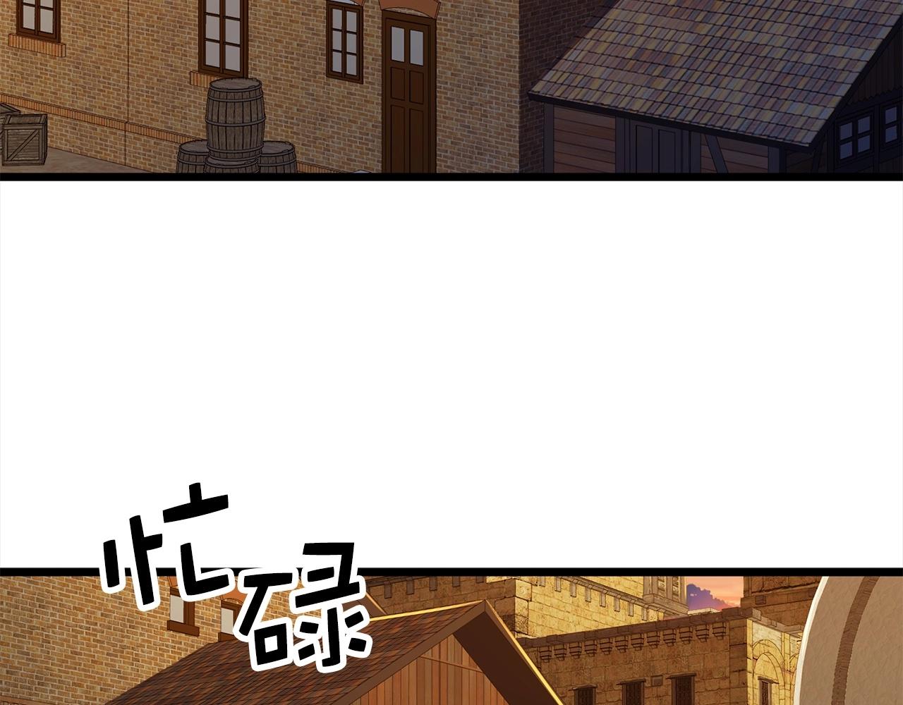 第63话 切磋结果171