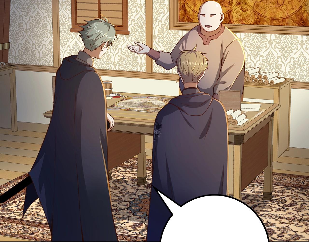 第45话 学院139