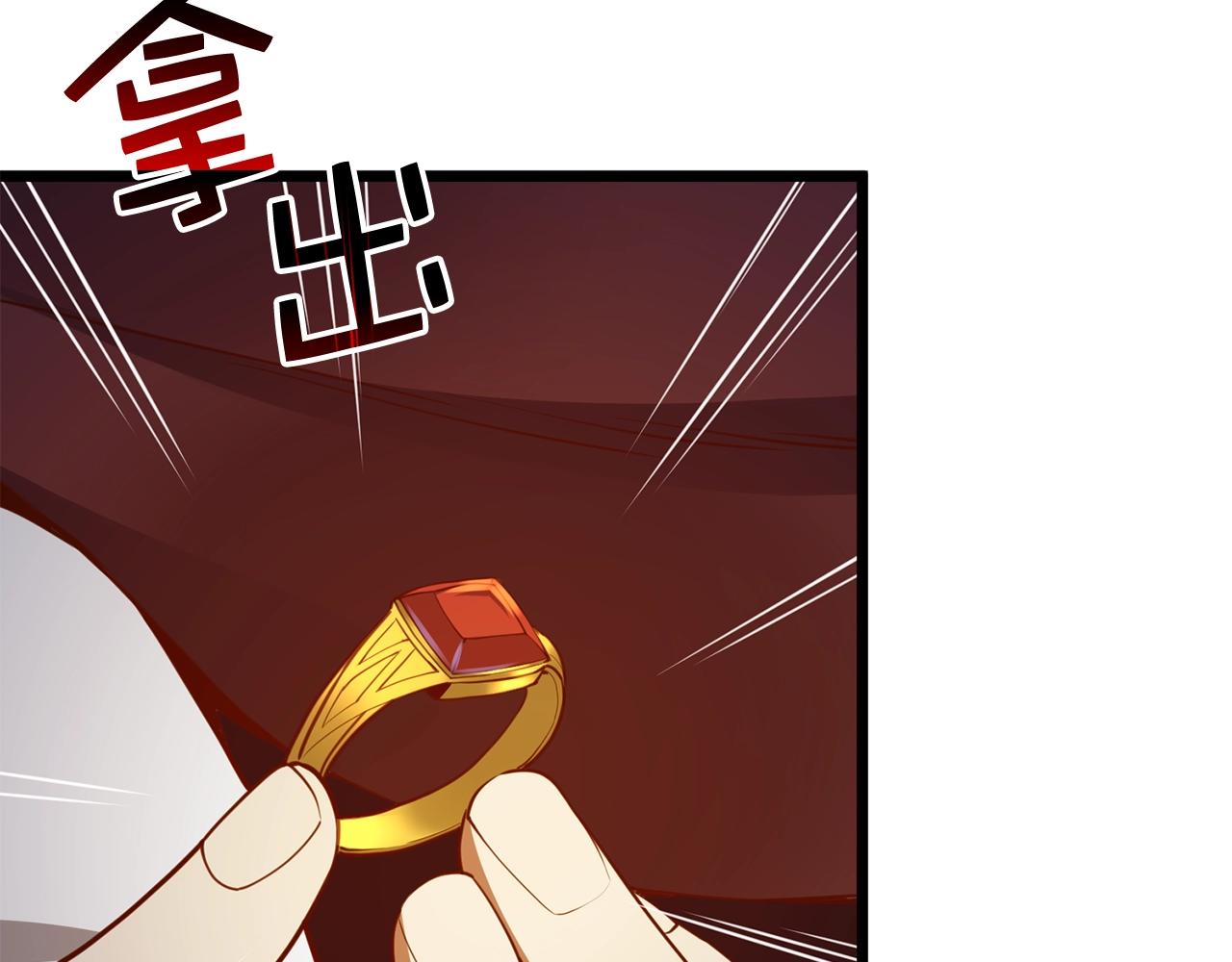 第78话 女人只会影响我125