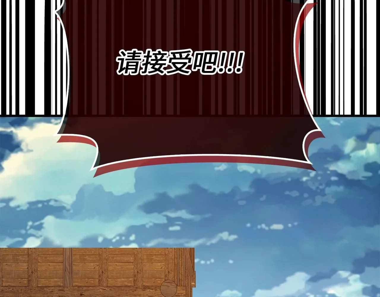 第95话 恶魔降临126