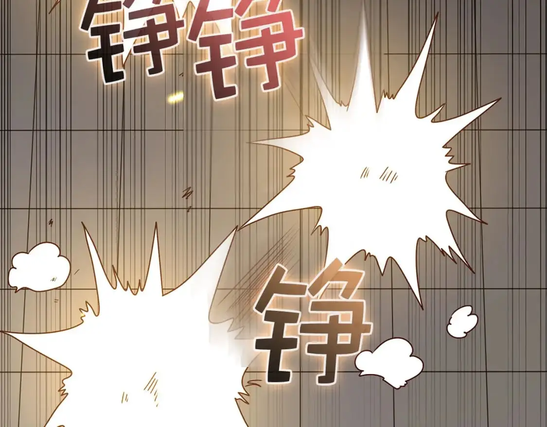 第109话 反败为胜95