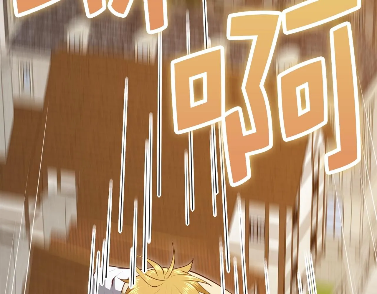 第86话 疯狂的事93