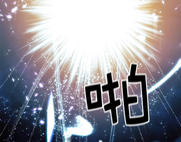 第18话 赞赏和斥责62