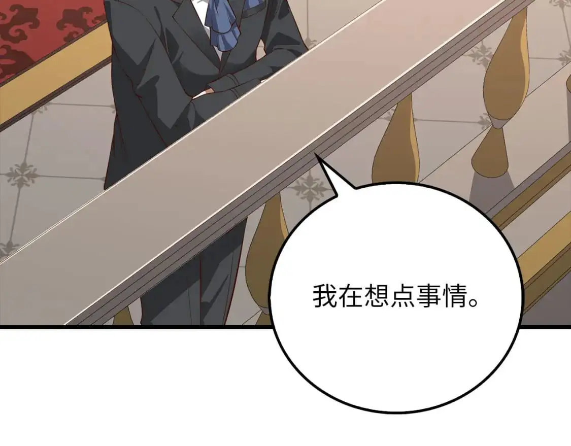第107话 提出对决77