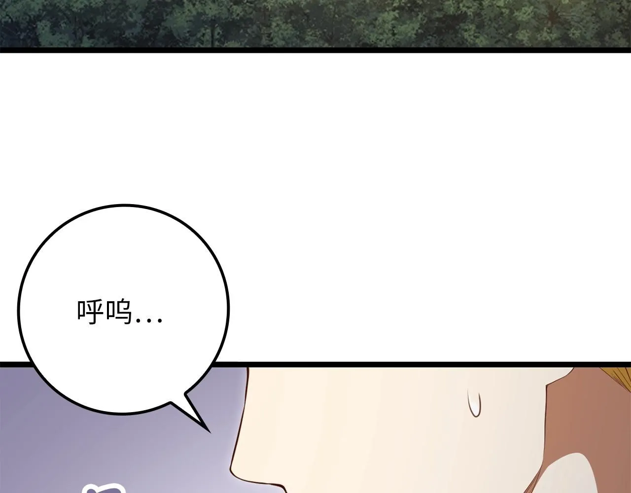 第86话 疯狂的事135