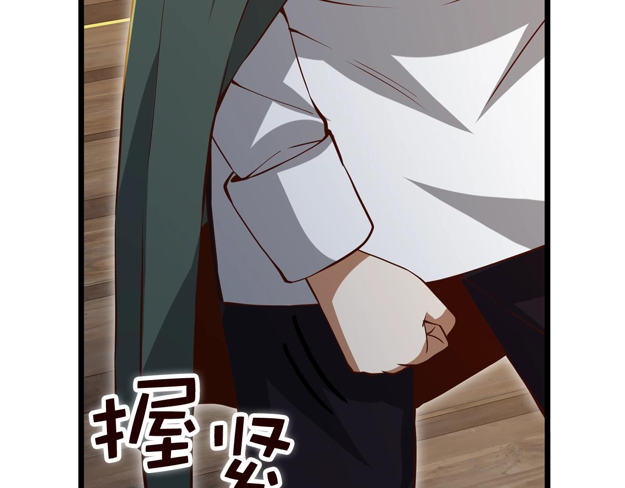 第74话 对抗170