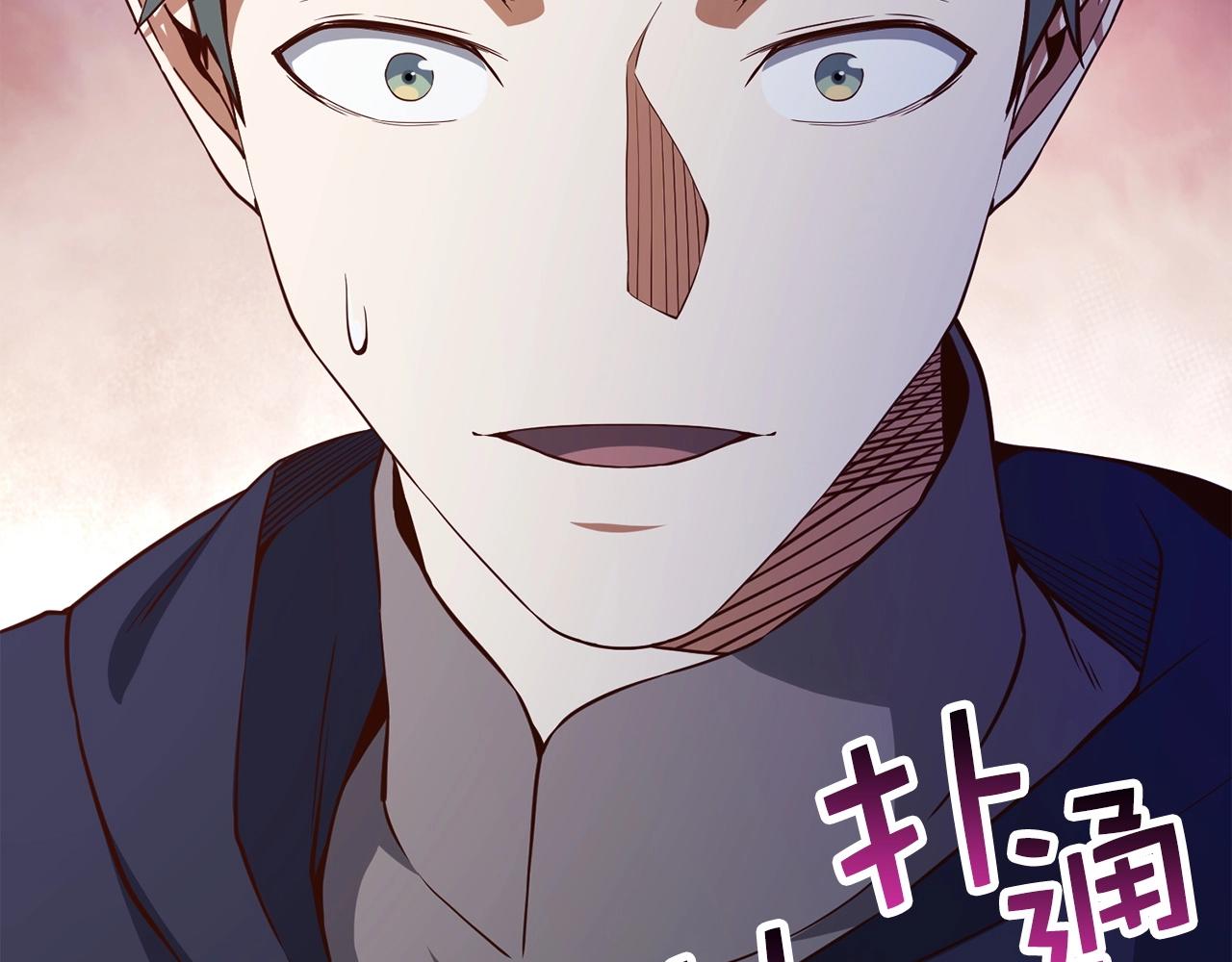第46话 5分78