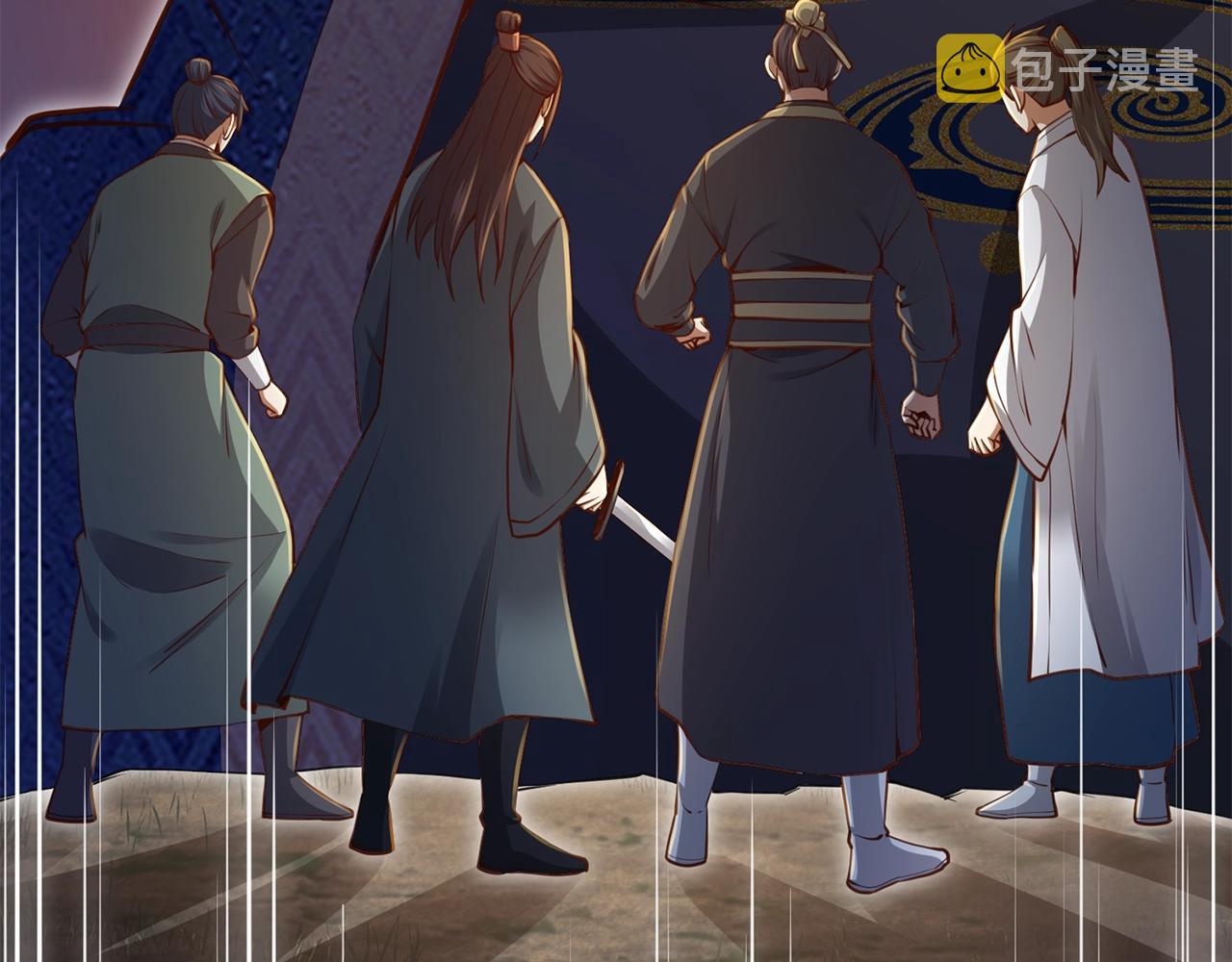 第75话 飞上俱乐部187