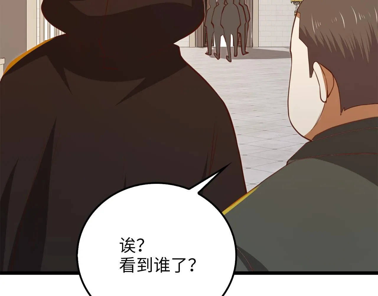 第93话 诬陷203