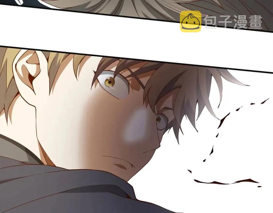 第37话 复仇的快感149