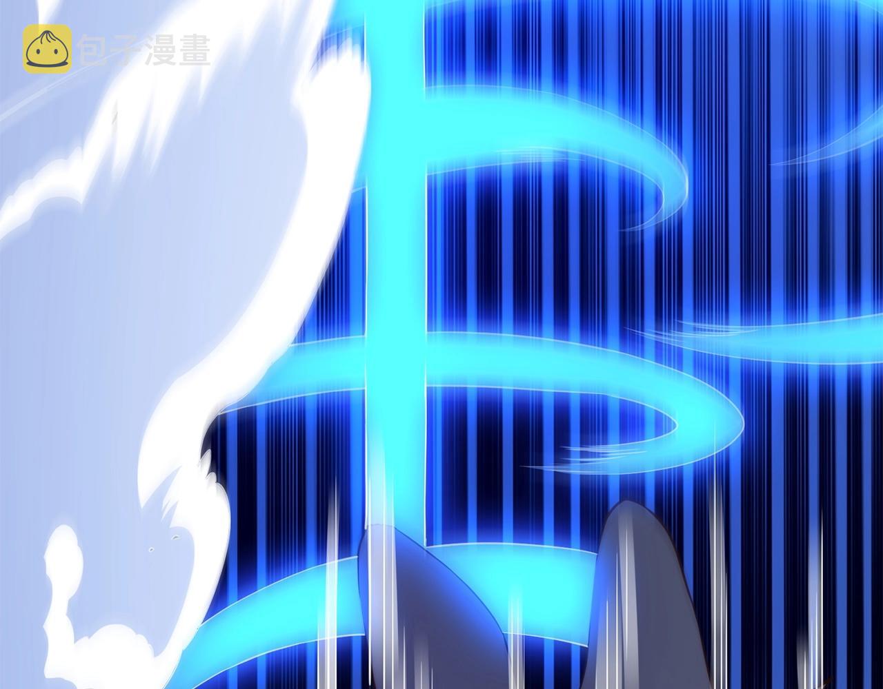 第49话 纯情之人79