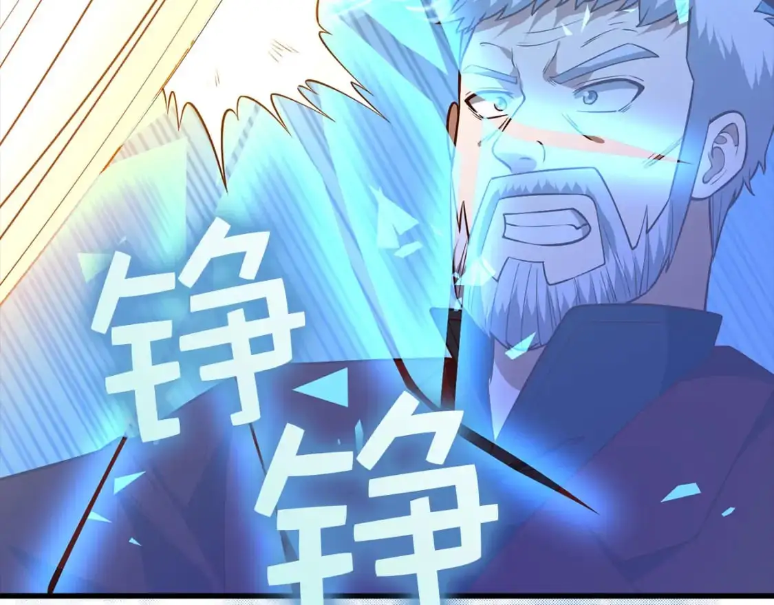 第109话 反败为胜128