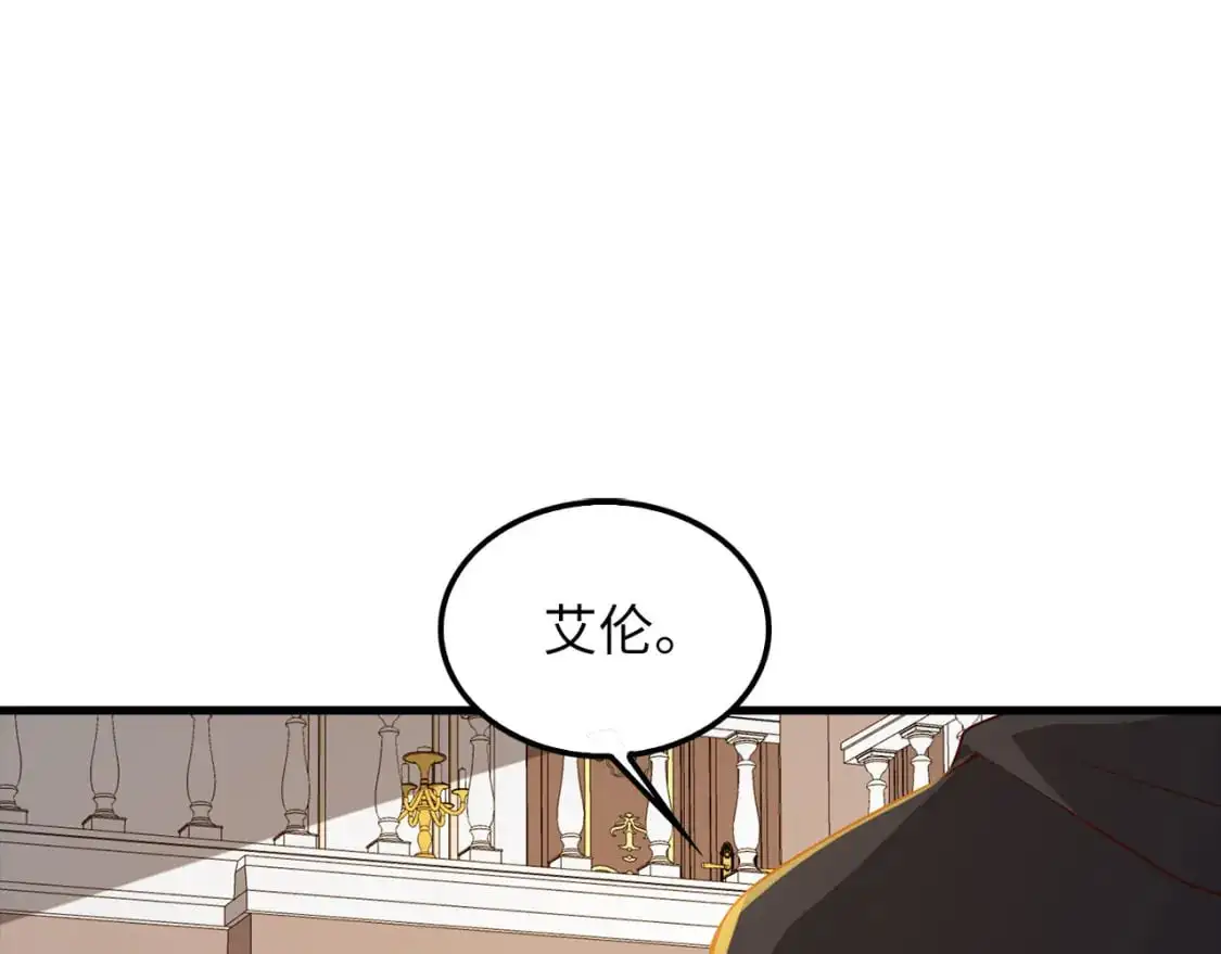 第114话 英雄的蒸发65