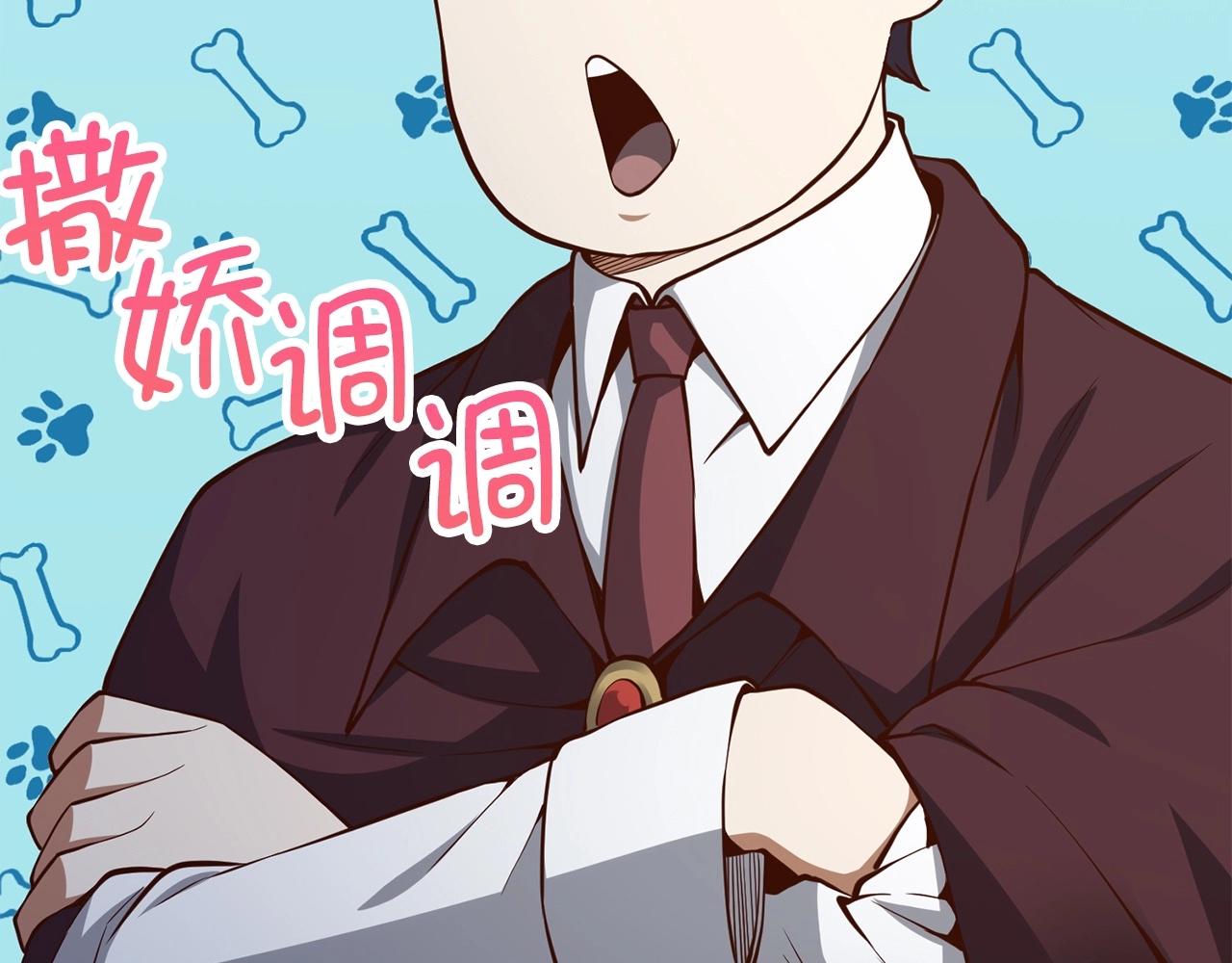 第62话 对练54