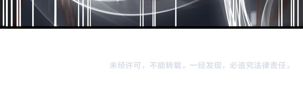 第57话 策反187