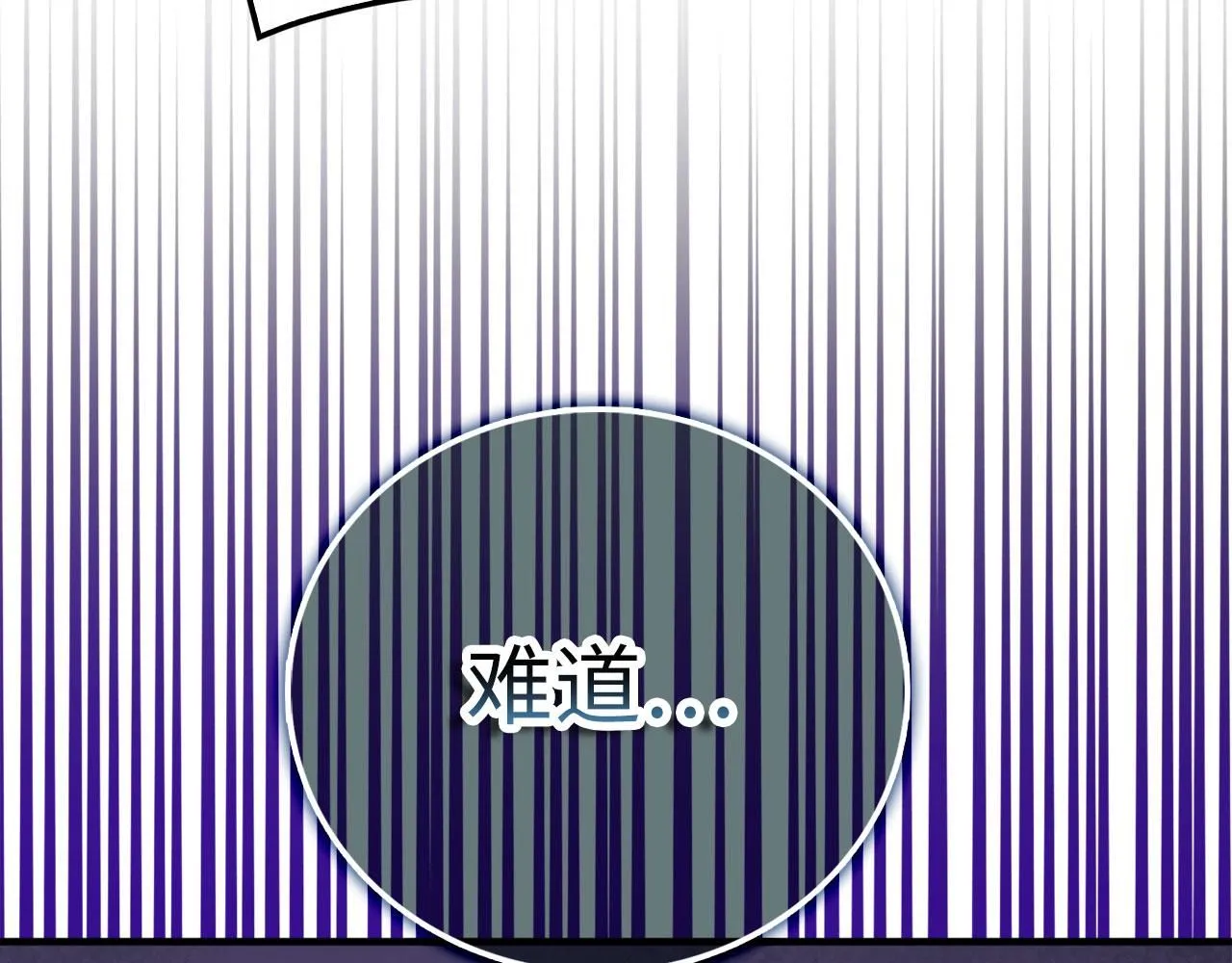 第97话 说服39