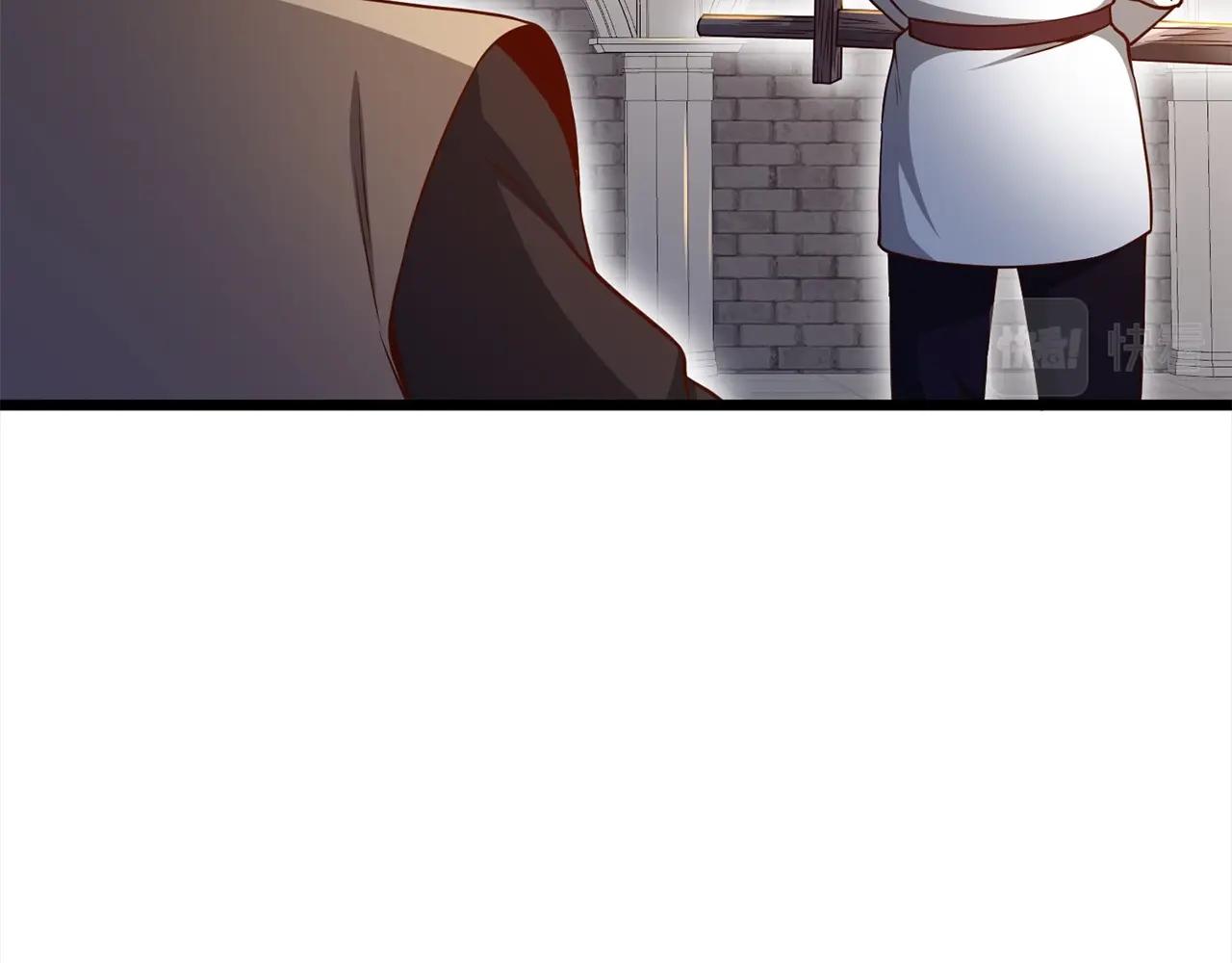第63话 切磋结果140