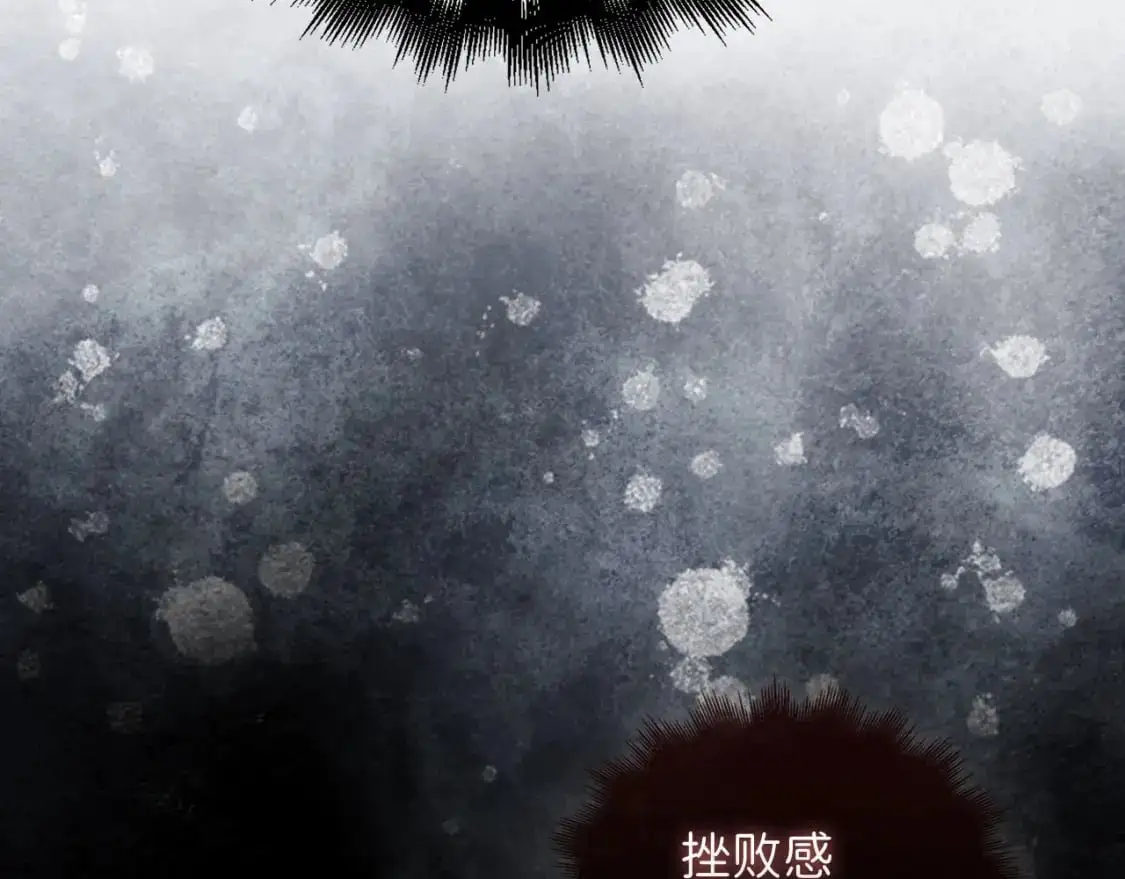 第111话 另有阴谋207