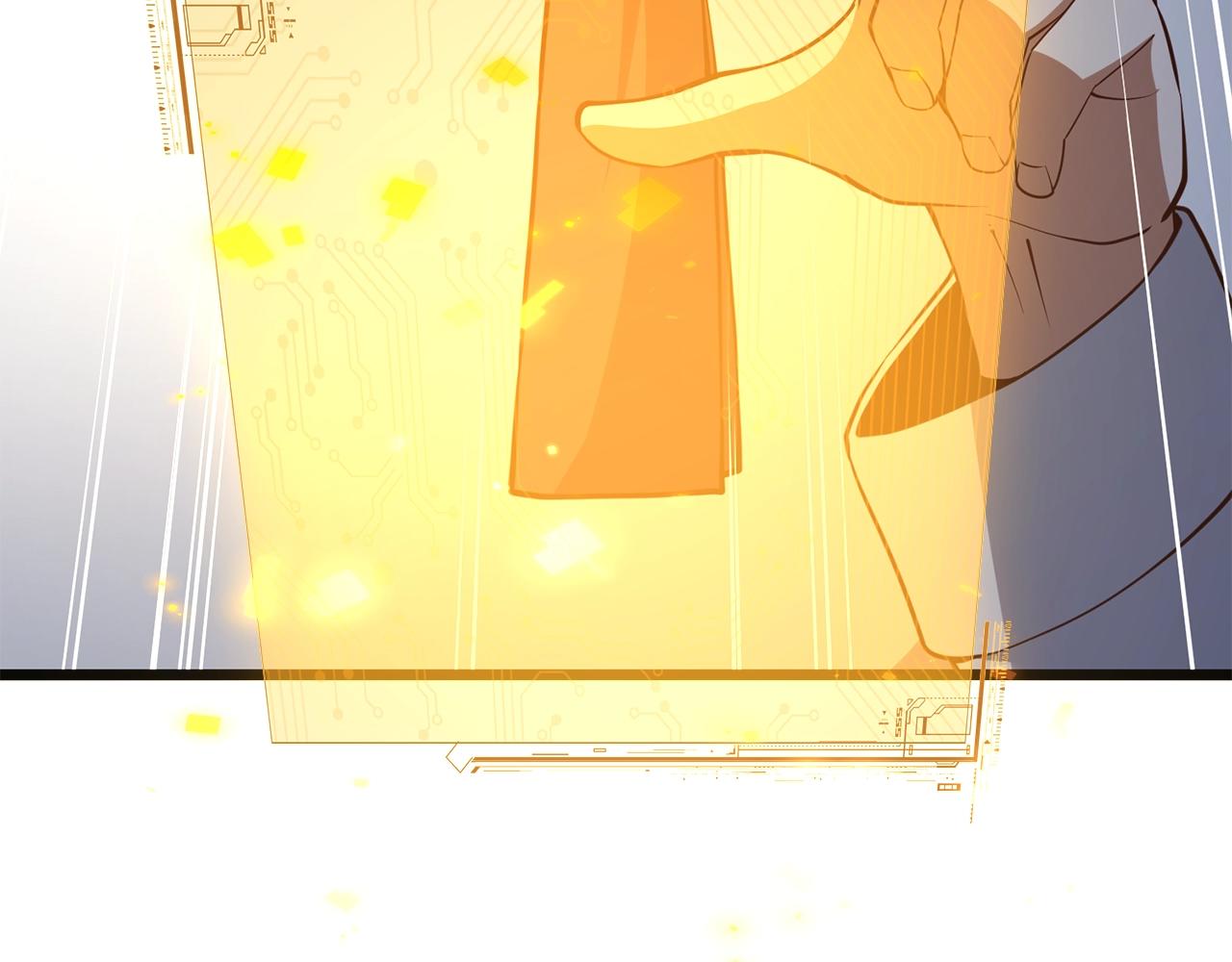 第65话 可怜的二哥112